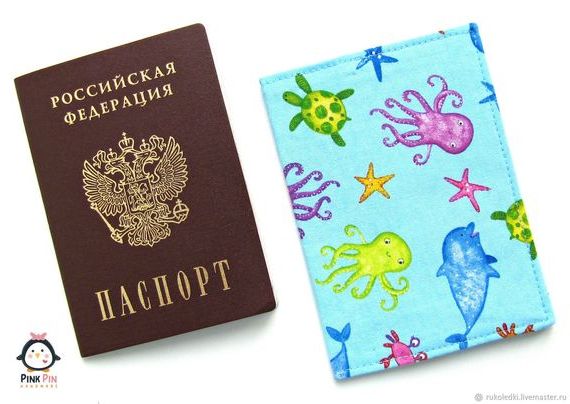 прописка в Коврове